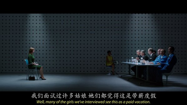 前目的地_前目的地解析_前目的地迅雷下载 - 图片专栏 - 动软之家