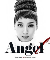 尹美莱() -《angel》单曲[mp3]