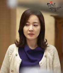 无子女便是福 - 电视剧图片 | 电视剧剧照 | 高清