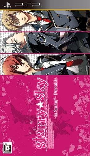 您的位置: 电驴大全 游戏 psp 星座彼氏:春携带版 图片 > 查看图片