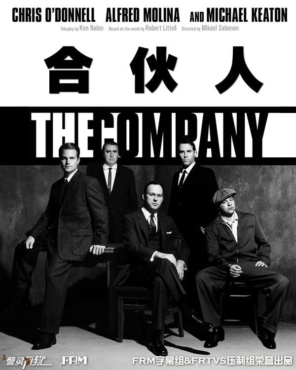 2人合伙开店注意事项_美容院2人合伙合同范本_农产品合伙人