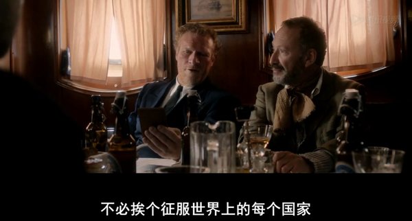 敌人必须死(An Enemy to Die For) - 电影图片 | 