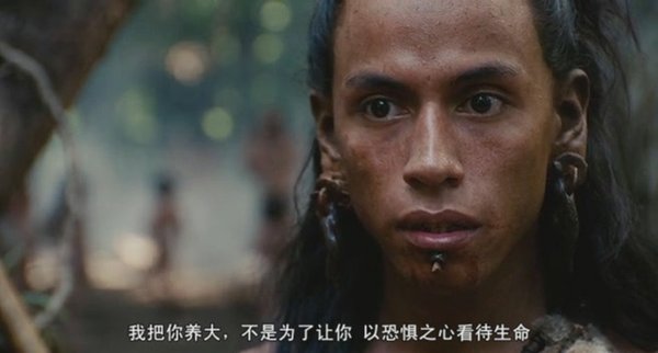 启示(apocalypto) - 电影图片 | 电影剧照 | 高清海报 - verycd电驴