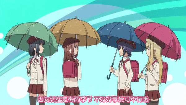 <em>南家三姐妹</em> 我回来了 - <em>动漫</em>图片 | 图片下载 | 动