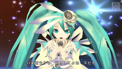 初音未来:歌姬计划扩展版