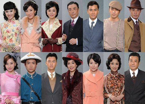 名媛望族主题曲