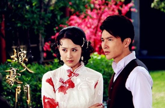 豪门对决全程直击