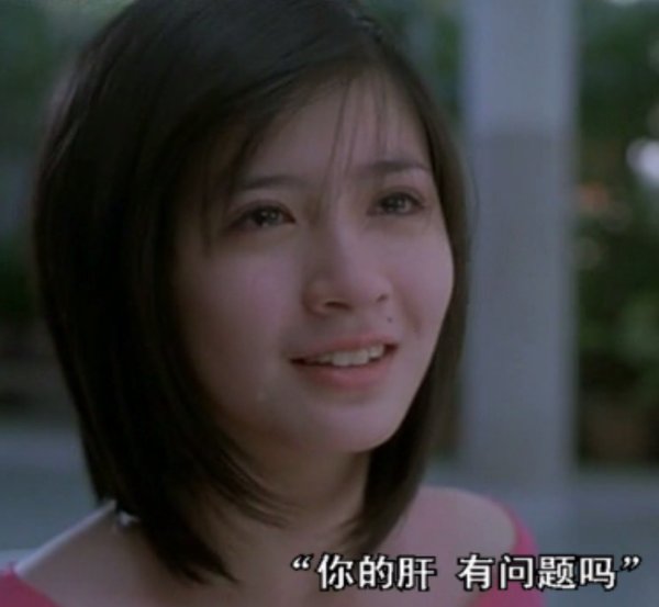 荷尔蒙(Hormones) - 电影图片 | 电影剧照 | 高清海报 - VeryCD电驴大全