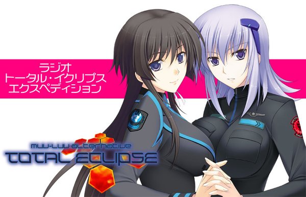 muv-luv ate