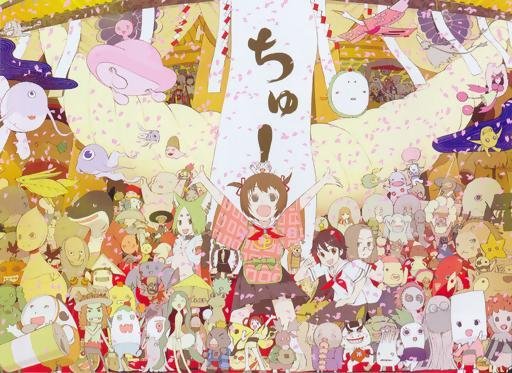 神是中学生(Kamichu) - 动漫图片 | 图片下载 | 动