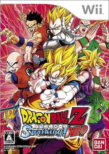 龙珠Z:电光火石2(Dragon Ball Z: Budokai Tenk