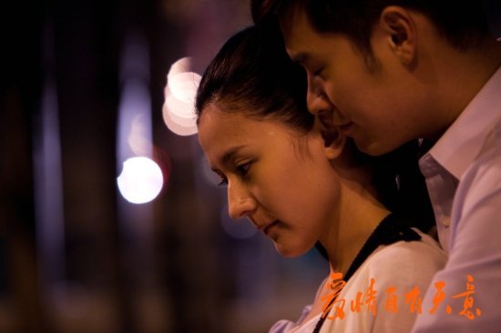 爱情自有天意(love destiny) - 电视剧图片 | 电视剧剧照 | 高清海报