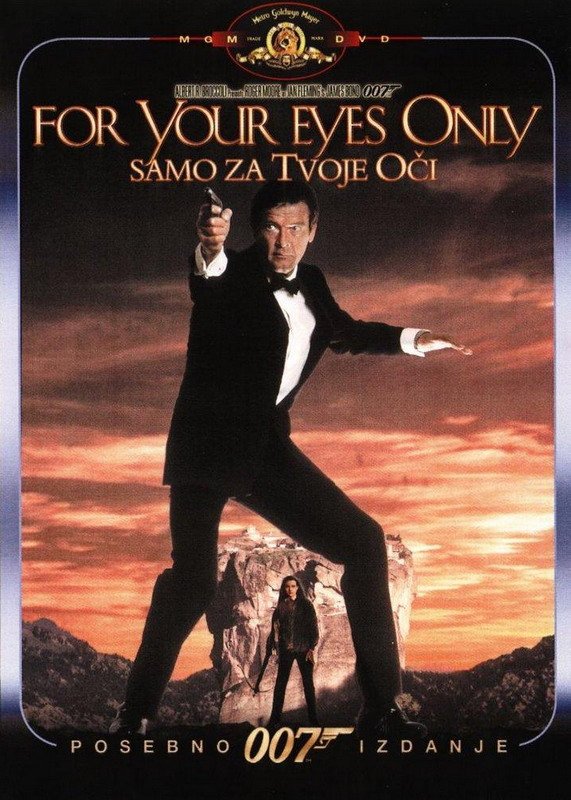 007系列12:最高机密(for your eyes only) - 电影图片 | 电影剧照