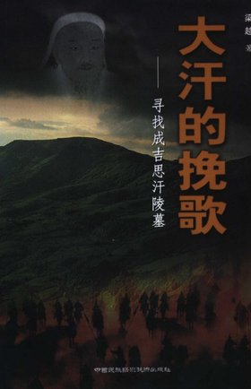 <em>女驸马%20</em>天仙配 - VeryCD资源搜索