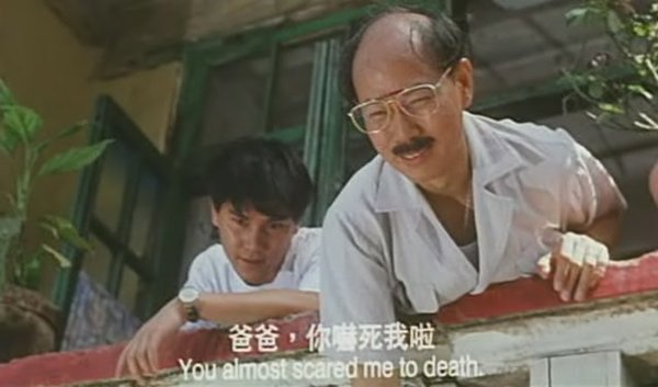 <em>女人四十</em>(Nu ren si shi) - 电影图片 | 电影剧照 | 