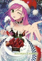 十字架与吸血鬼 第二季(Rosario and Vampire 