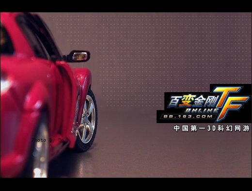 line - 游戏图片 | 图片下载 | 游戏壁纸 - VeryCD电