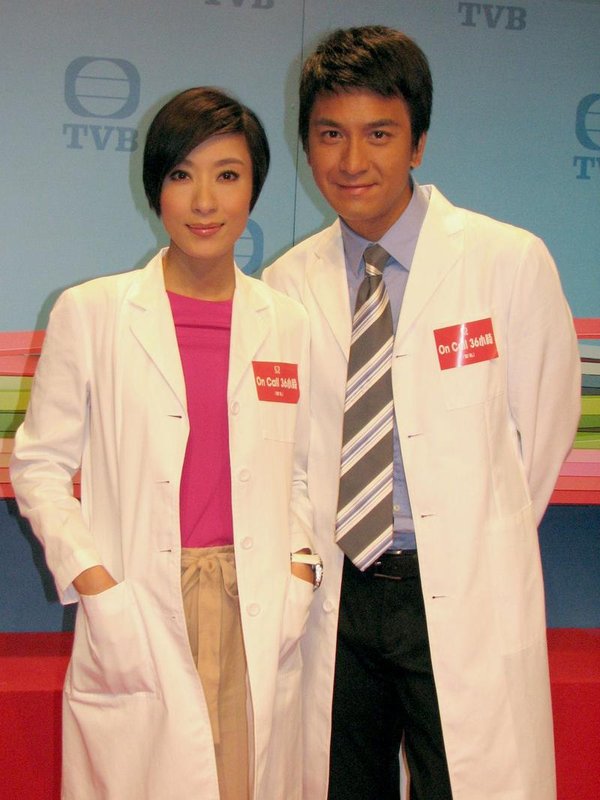 On Call 36小时(The Hippocratic Crush) - 电视剧