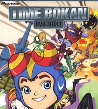 时间飞船(time bokan) - 动漫图片 | 图片下载 | 动漫