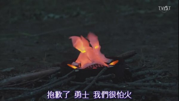 勇士闯魔城2 - 电视剧图片 | 电视剧剧照 | 高清海
