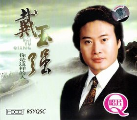<em>把妹达人</em> <em>the game</em> - VeryCD资源搜索