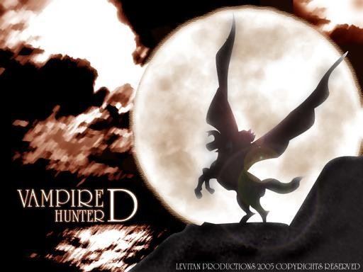 吸血鬼猎人D(Vampire Hunter D: Bloodlust) - 动