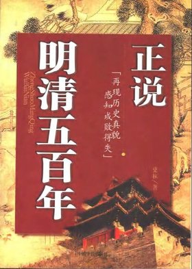 <em>女驸马%20</em>天仙配 - VeryCD资源搜索