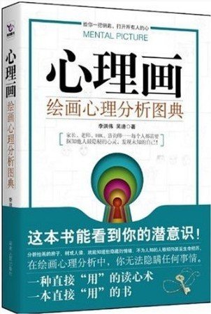 滭ͼ䡷ɨ[PDF]