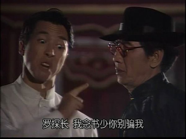 精武门(fist of fury 电视剧图片 电视剧剧照 高清海报
