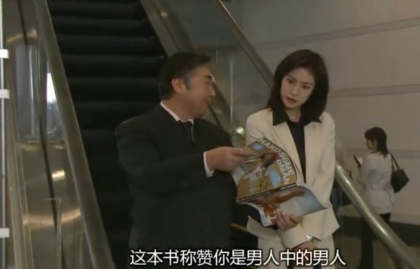 离婚律师片尾曲简谱分享_离婚律师片尾曲简谱