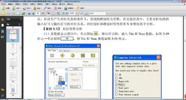 目录: 第1章 ADS2009简介10 1.1 ADS2009概述10 1.2 ADS2009安装过程16 1.3 ADS2009操作窗口介绍18 第2章 ADS2009基本操作及元器件28 2.1 ADS2009基本操作28 2.2 ADS2009元器件37 第3章 ADS2009仿真基础44 3.1 电路仿真基础44 3.2 系统仿真基础52 3.3 习题59 第4章 直流仿真61 4.