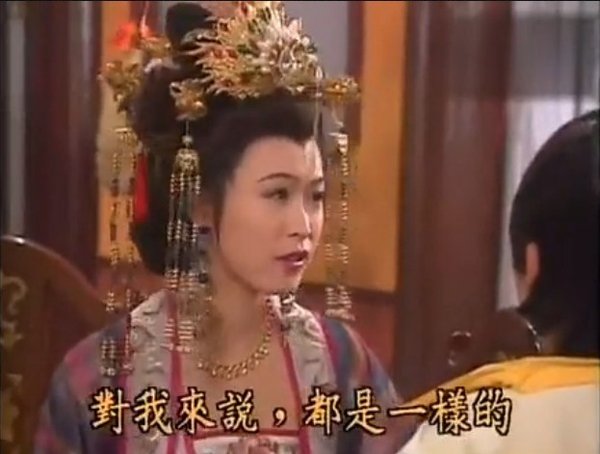 唐太宗李世民- 电视剧图片| 电视剧剧照| 高清海