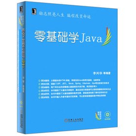 mldn魔乐科技 - VeryCD资源搜索