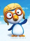 小企鹅波鲁鲁(Pororo the Little Penguin) - 动漫