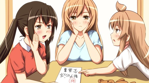 <em>南家三姐妹</em> 我回来了 - 动漫图片 | 图片<em>下载</em> | 动