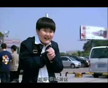 爆丸小子真人版