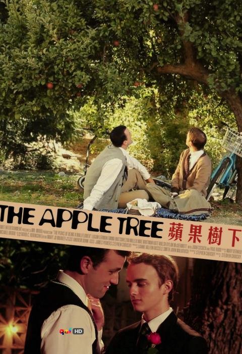 苹果树下(the apple tree) - 电影图片 | 电影剧照