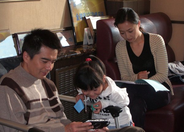 婚姻密码 - 电视剧图片 | 电视剧剧照 | 高清海报