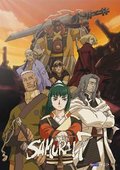 七武士 海报