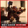 矮人国王麦格尼铜须