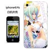 创圣的大天使EVOL 动漫 Iphone 4/4S 手机壳