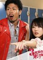 3号保镖～我只保护你～海报