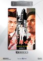 上海滩大亨海报