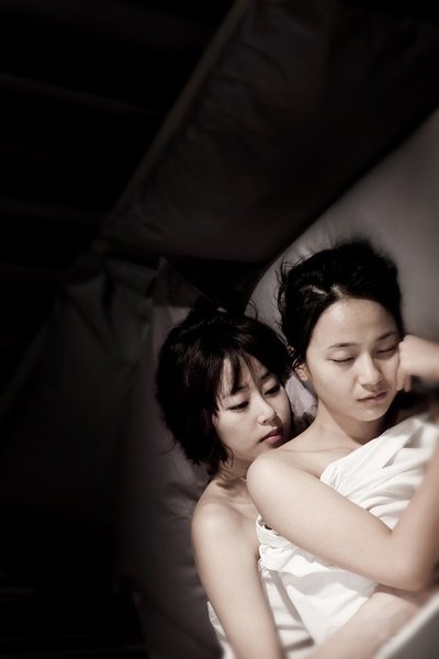韩<em>女同性恋影片</em>《难为情》曝海报剧照 12月上