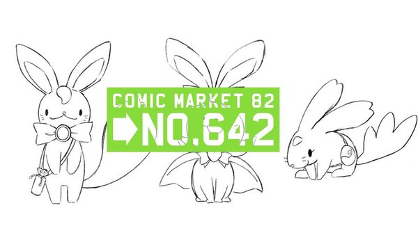 <em>魔法少女再临</em>!?SHAFT新作动画企划PRISM N