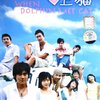 海豚爱上猫电视原声带(CD)