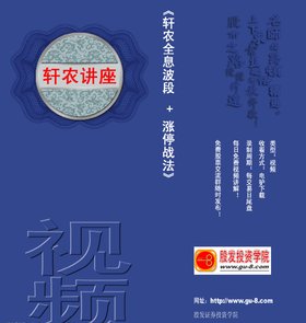 怎样通过股票中文名查询其代码-怎样查询所有