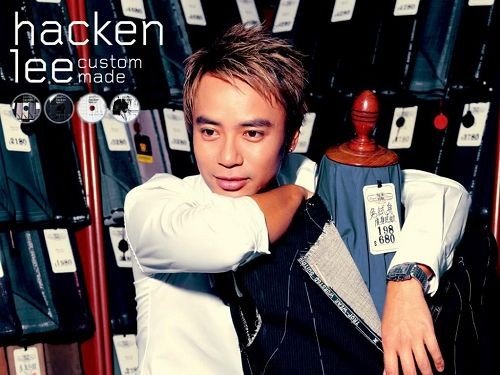 李克勤 -《hacken lee custom made》专辑[ape/整轨]