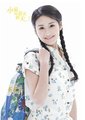 小菊的秋天海报