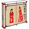 红楼梦:央视87版电视连续剧 原声大碟(CD)